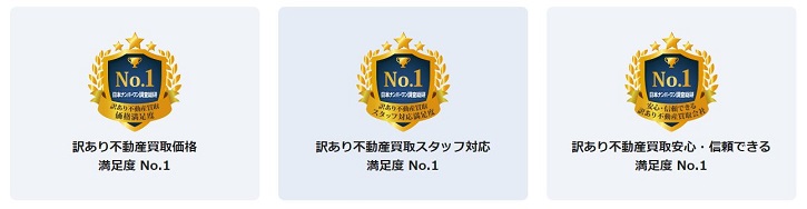 ���P�K�C�ɂ���