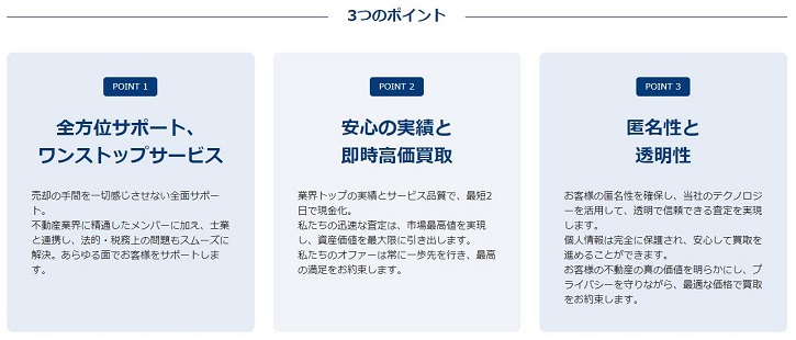 ���P�K�C�ɂ���