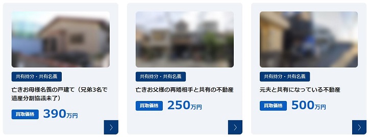 ���P�K�C�ɂ���